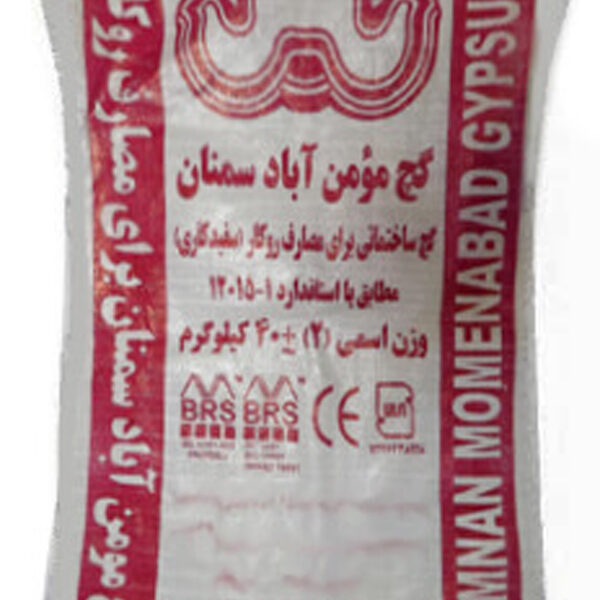 گچ مومن آباد 40 کیلوگرمی | فروشگاه دیجی مصالح | مرجع تخصصی خرید انواع مصالح  ساختمانی