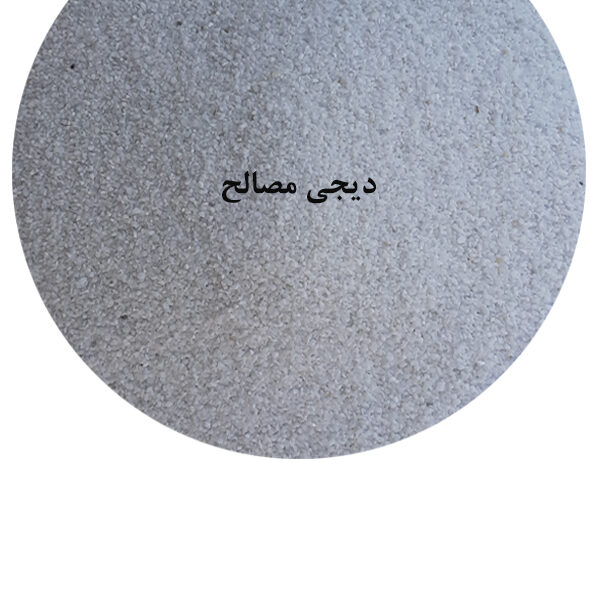 سنگ سایز شکری کریستال شیراز