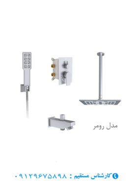 شیر حمام توکار شودر تیپ ۴ مدل رومر پلاس کروم مات