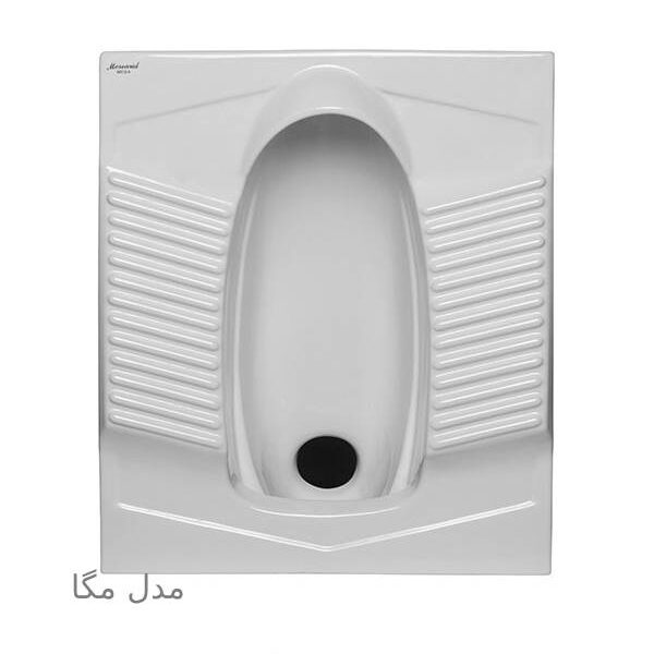 توالت ایرانی مروارید مدل مگا