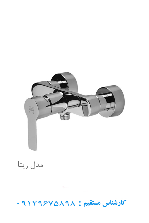 شیر توالت کی دبلیو سی مدل ریتا کروم