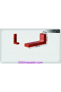 ال 7 قرمز