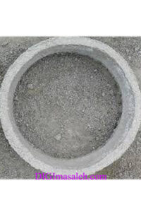 کول میله ای 100