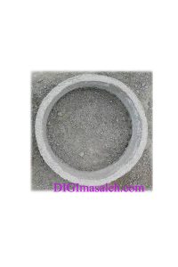 کول میله ای 70
