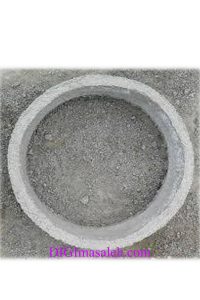 کول میله ای 90