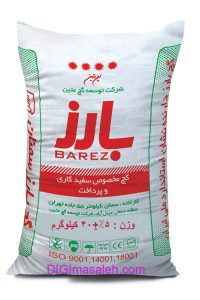گچ بارز 40 کیلوگرمی
