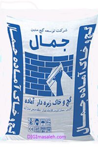گچ خاک آماده جمال