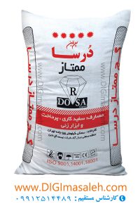 گچ درسا