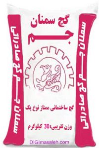 گچ جم 30