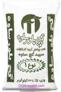 گچ بلور ساوه 33