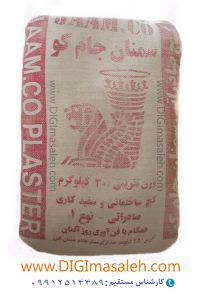 گچ جام کو