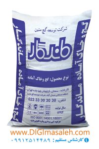 گچ خاک