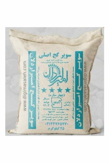 سوپر گچ امیر اردلان رضایی قم 25 کیلوگرمی