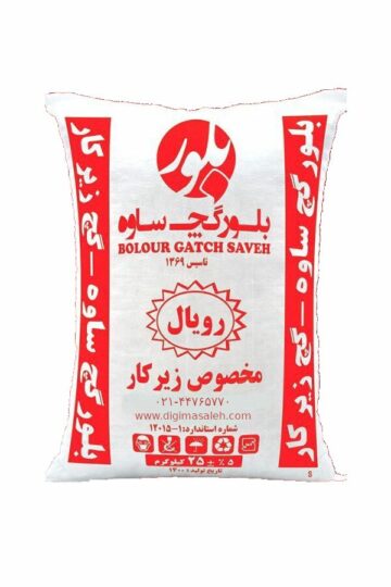 گچ رویال بلور ساوه ۲۵ کیلوگرمی
