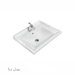 روشویی روکابینتی مروارید مدل دنا ۶۲