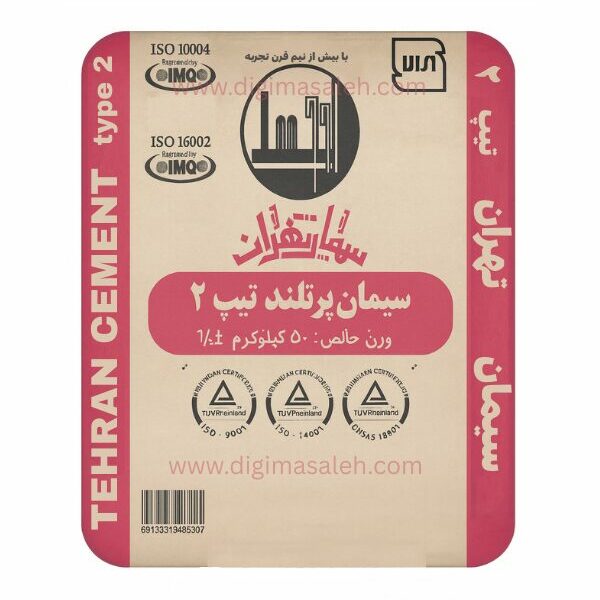 سیمان تیپ 2 تهران