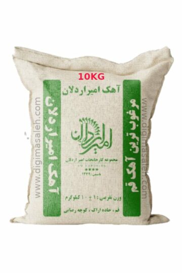 آهک امیر اردلان برادران رضایی قم 10 کیلوگرمی