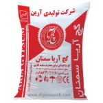 گچ آریا ۳۰ کیلوگرمی
