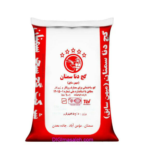 گچ دنا ۲۵ کیلوگرمی