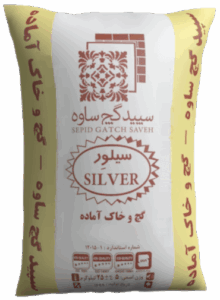 گچ سیلور