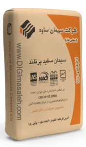 سیمان سفید 40 کیلوگرمی ساوه