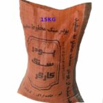 پودر سنگ مخلوط صالح کارگر 15 کیلوگرمی