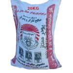 پودر سنگ معدنی ممتاز صالح کارگر و پسران 20 کیلوگرمی