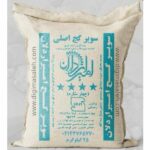 سوپر گچ امیر اردلان رضایی قم 25 کیلوگرمی