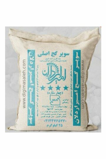 سوپر گچ امیر اردلان رضایی قم 25 کیلوگرمی