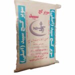 سوپر گچ سپید قم 25 کیلوگرمی