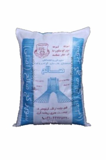 سوپر گچ صالح قم