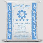 سوپر گچ مخصوص بردچین قم 25 کیلوگرمی