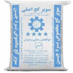 سوپر گچ مخصوص بردچین قم 25 کیلوگرمی
