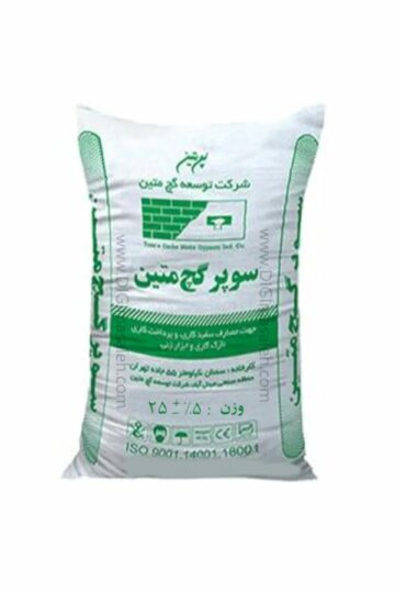 گچ سوپر متین کیسه 25 کیلوگرمی