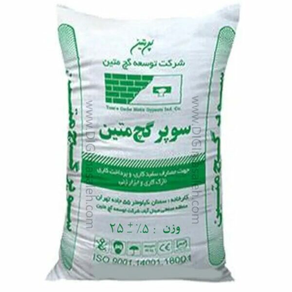 گچ سوپر متین کیسه 25 کیلوگرمی