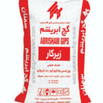 گچ زیرکار ابریشم 25 کیلوگرمی