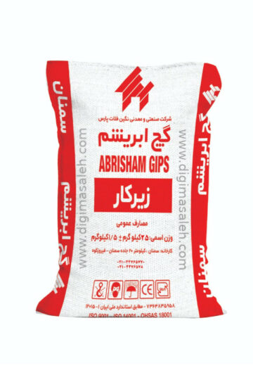 گچ زیرکار ابریشم 25 کیلوگرمی