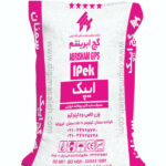 گچ سوپر ابریشم (ایپک)