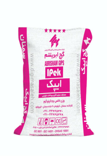 گچ سوپر ابریشم (ایپک)