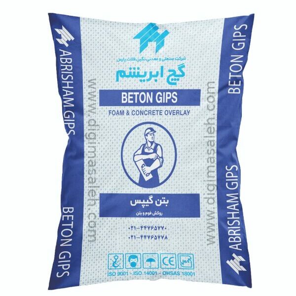 گچ گیپتون ابریشم (بتن گیپس)