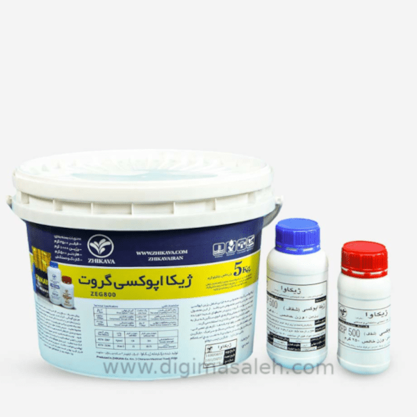 ژیکا اپوکسی گروت ژیکاوا