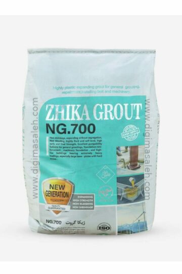 ژیکا گروت NG 700 ژیکاوا