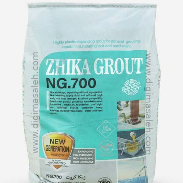 ژیکا گروت NG 700 ژیکاوا